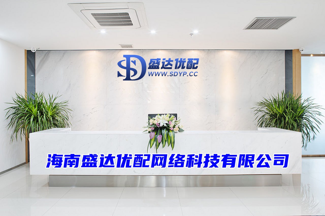 红腾网-红腾网官网-最新股票配资平台-投资查询工具